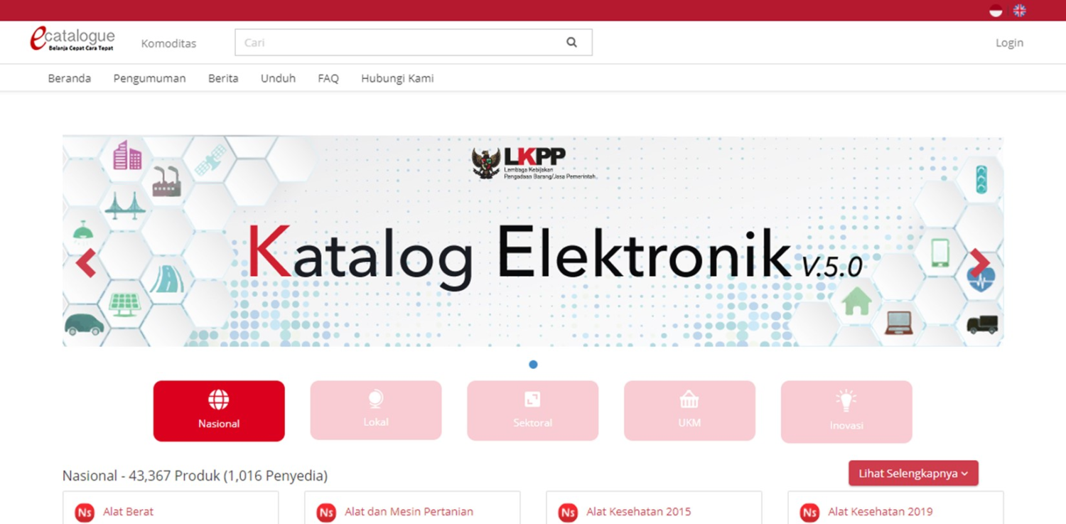 T katalog. E-katalog логотип. E katalog. Ekatalog не работает.